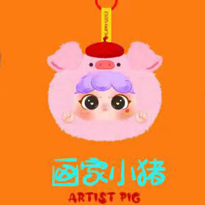 New Migo Animal Party Series Pendant Blind Box Cute Mystery Box Migo Toys Collectible Kawaii Models Ornament Kids Surprise Gifts