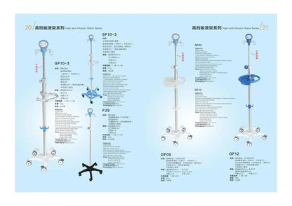 On sale medical IV pole stand adjustable Infusion stand convenient and durable drip stand