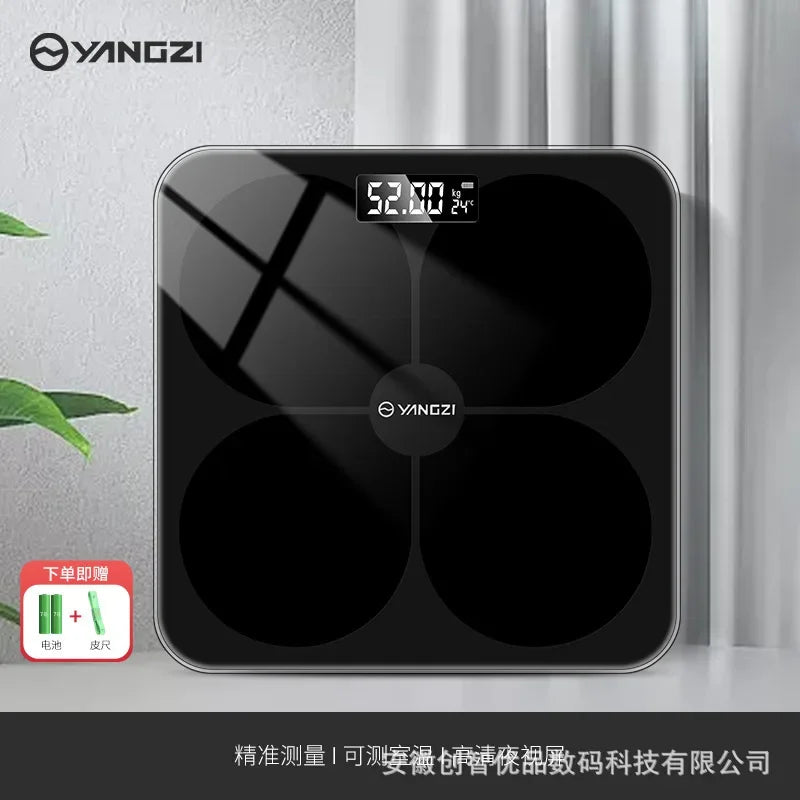 Intelligent Electronic Scale USB Charging Weight Scale Precision Household Weighing Device For Health Monitoring