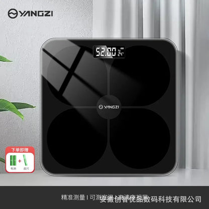 Intelligent Electronic Scale USB Charging Weight Scale Precision Household Weighing Device For Health Monitoring