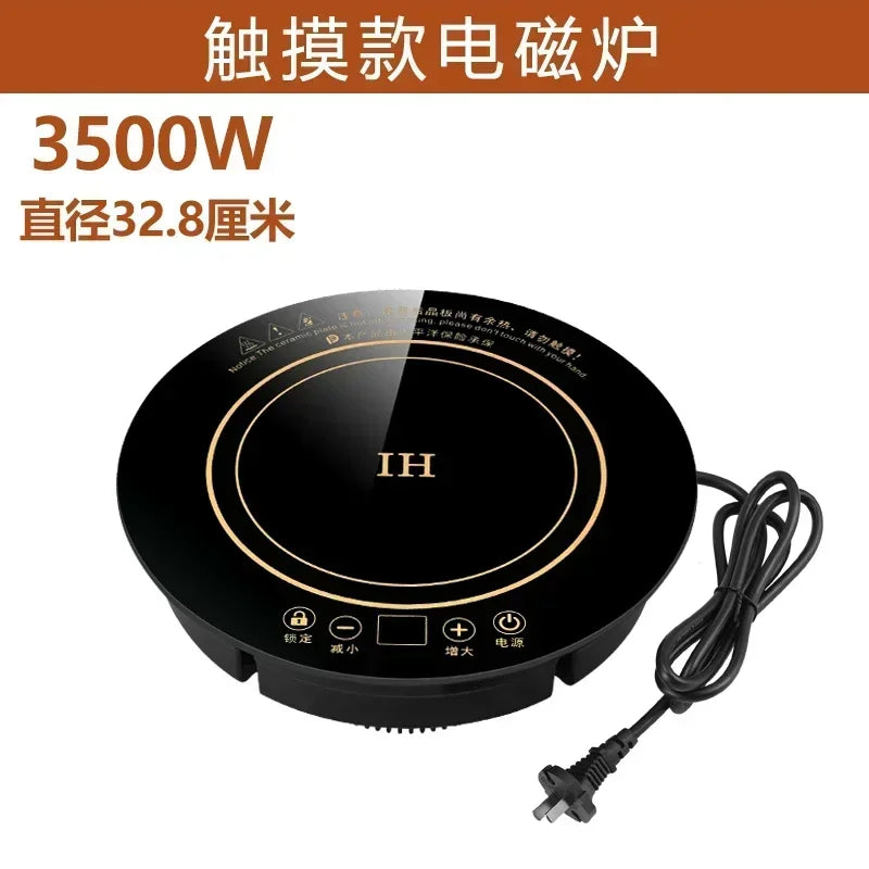 220V 32.8CM OREKI Round Commercial Built-in Hob with Line Control, 3000W Copper Hot Pot Induction Cooker for Hot Pot Shop