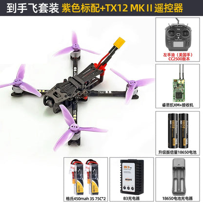 Darwin FPV Racing Drone RTF 3inch AIO F4 Dual Antenna 40CH 3K Carbon Fibre MOS 3X3 PNP T-PRO Set TX12 MKII Airplane Toy