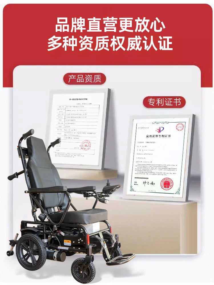 Electric stair climbing wheelchair foldable special artifact for the elderly intelligent automatic stair climbing machine