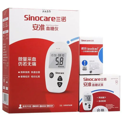 Sinocare Blood Glucose Meter Kit Or 50/100 test Strips And Lancets Glucometer For Blood Sugar Detection Diabetes Tester