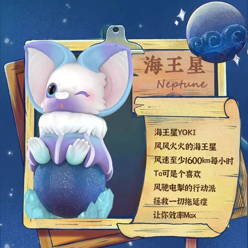 POP MART YOKI My Little Planets Series Blind Box Toys Guess Bag Mystery Box Mistery Caixa Action Figure Surpresa Cute Model