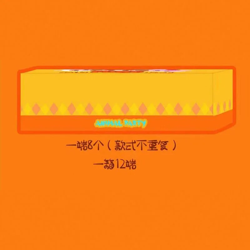 New Migo Animal Party Series Pendant Blind Box Cute Mystery Box Migo Toys Collectible Kawaii Models Ornament Kids Surprise Gifts