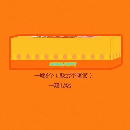 New Migo Animal Party Series Pendant Blind Box Cute Mystery Box Migo Toys Collectible Kawaii Models Ornament Kids Surprise Gifts