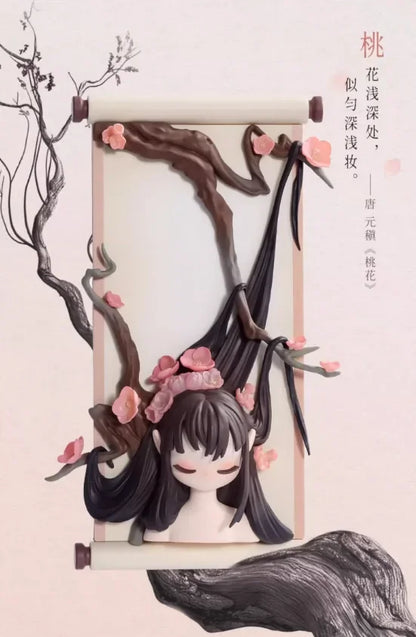 New Sleep Blind Box Chinese Scrolls Series Mysterious Surprise Box Collect Figure Cute Desk Ornament Model Guess Toys Doll Gifts