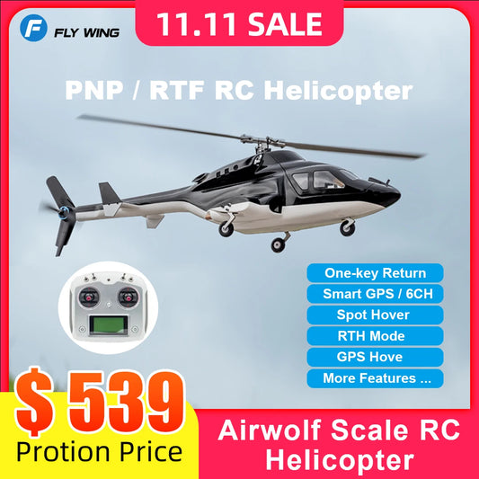 Flywing Airwolf 470 Class gps scale helicopter airwolf 6CH Brushless Motor fw450l rc airwolf H1 Flight Control One key return