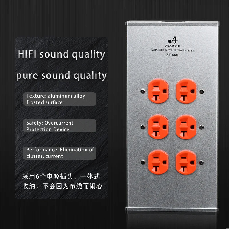 ATAUDIO HIFI Power Filter Audio Noise AC Power Conditioner Power Purifier Surge Protection with EU Outlets Power Strip