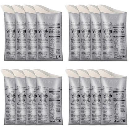 Portable Emergency Urinal Bag Outdoor Camping Pee Bags Disposable Travel Vomit Bag Mini Mobile Toilet for Men Women Children