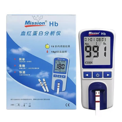 Hemoglobin Analysis Tester Meter Household Hb Analyzer Anemia Tester Strip With 50 Test Paper Home Medical Instrument