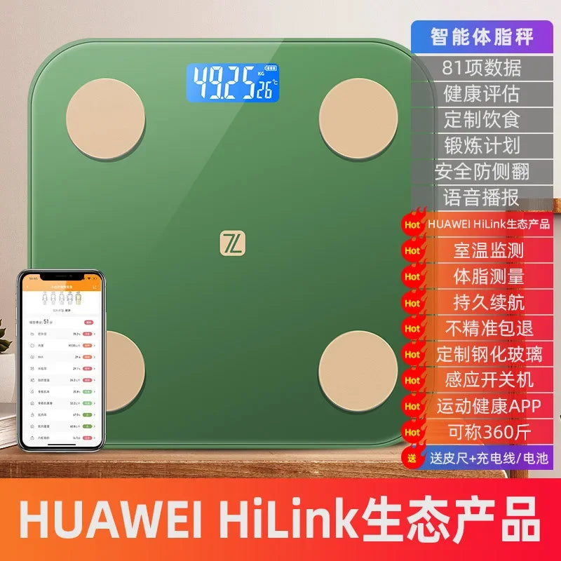 Body Fat Scale Household Electronic Scale Health Monitoring Device Accurate Body Scale With Bluetooth Connectivity