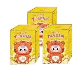Baby Three 12 Chinese Zodiac Series Plush Blind Box Toys Mystery Box Cajas Misteriosas Anime Figures Kawaii Dolls for Girls Toys