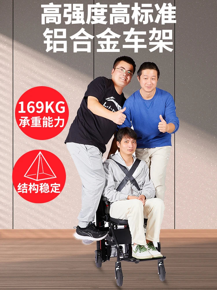 Electric stair climbing wheelchair up and down the elderly automatic track