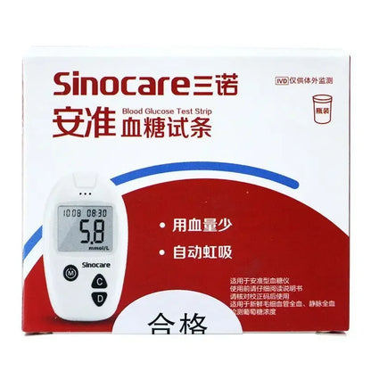 Sinocare Blood Glucose Meter Kit Or 50/100 test Strips And Lancets Glucometer For Blood Sugar Detection Diabetes Tester