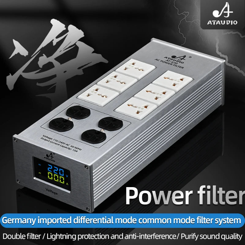 ATAUDIO Hifi Power Filter High-End Audio Noise-free  Power Outlet With 6 Universalfor 4 US Plug for HiFi Audio Equipment