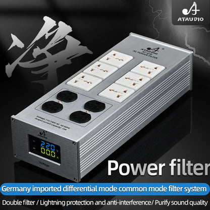 ATAUDIO Hifi Power Filter High-End Audio Noise-free  Power Outlet With 6 Universalfor 4 US Plug for HiFi Audio Equipment