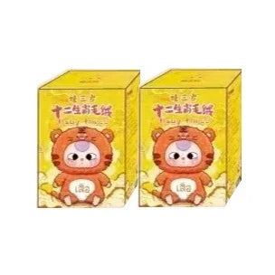 Baby Three 12 Chinese Zodiac Series Plush Blind Box Toys Mystery Box Cajas Misteriosas Anime Figures Kawaii Dolls for Girls Toys