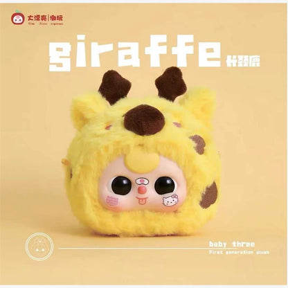 Baby Three V1 First Generation Blind Box Toys Mystery Box Caixa Misteriosa Plush Doll Kawaii Stuffed Doll Toy for Girls Gift