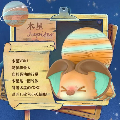 POP MART YOKI My Little Planets Series Blind Box Toys Guess Bag Mystery Box Mistery Caixa Action Figure Surpresa Cute Model