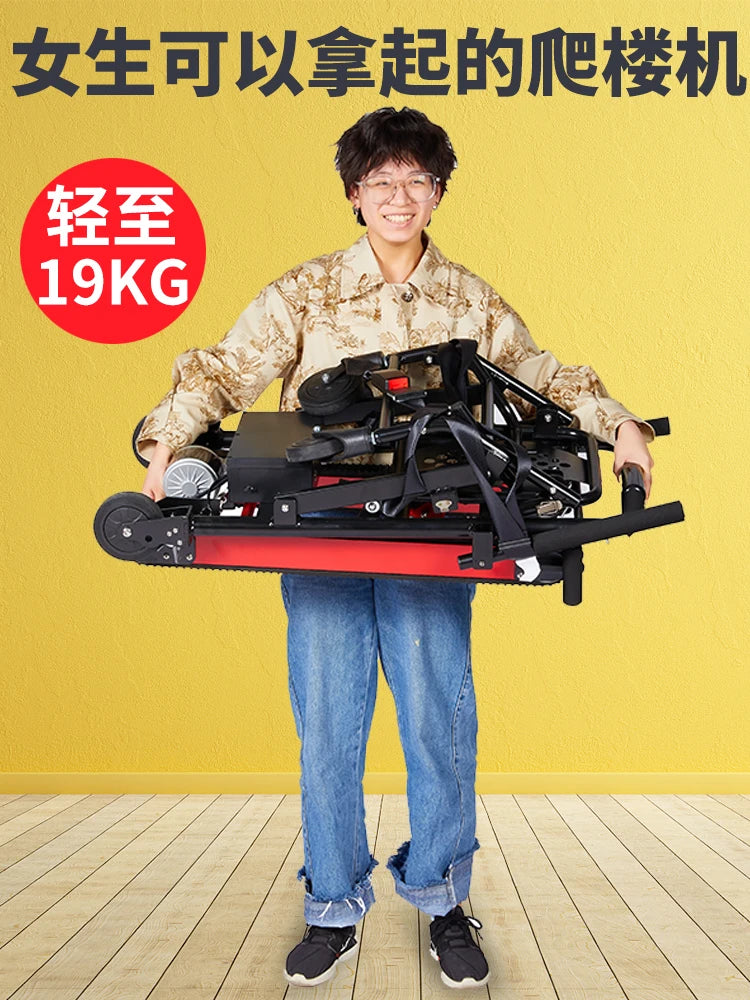 Electric stair climbing wheelchair up and down the elderly automatic track