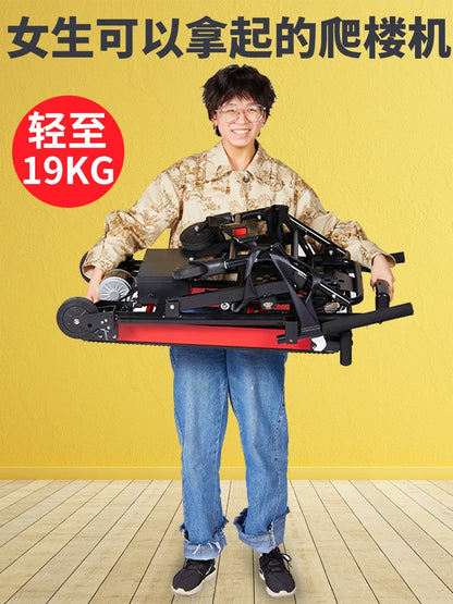 Electric stair climbing wheelchair up and down the elderly automatic track