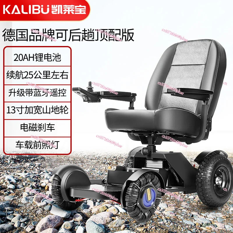 Electric wheelchair Off-road wheelchair for the elderly Intelligent fully automatic disabled four-wheel scooter