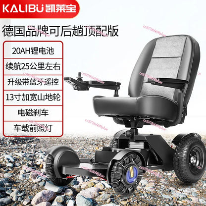 Electric wheelchair Off-road wheelchair for the elderly Intelligent fully automatic disabled four-wheel scooter