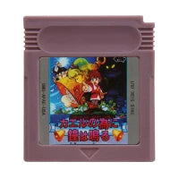 GBC Video Game Cartridge 16 Bit Games Card Adventure Island Dragon Warrior Duke Nukem Metal Gear Solid Metroid II DX Shantae