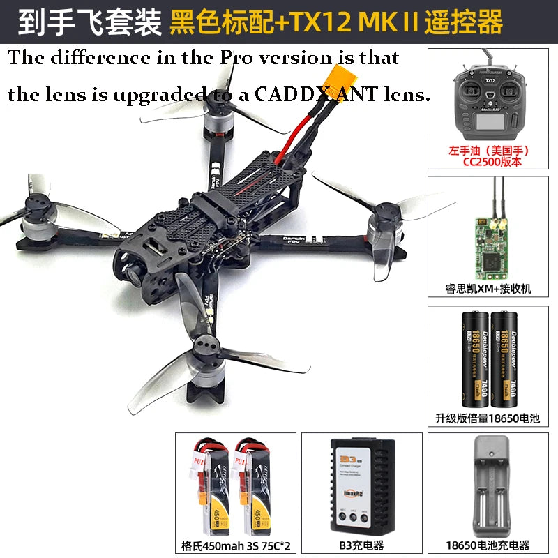 Darwin FPV Racing Drone RTF 3inch AIO F4 Dual Antenna 40CH 3K Carbon Fibre MOS 3X3 PNP T-PRO Set TX12 MKII Airplane Toy
