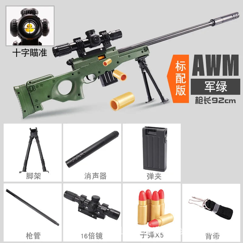DIY Sniper Rifle Soft Bullets with Scope Manual Shell Ejection Toy Gun Outdoor Cs Game Prop Toy for Adult Boys Birthday Gift