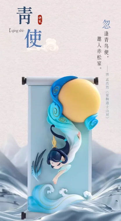 New Sleep Blind Box Chinese Scrolls Series Mysterious Surprise Box Collect Figure Cute Desk Ornament Model Guess Toys Doll Gifts