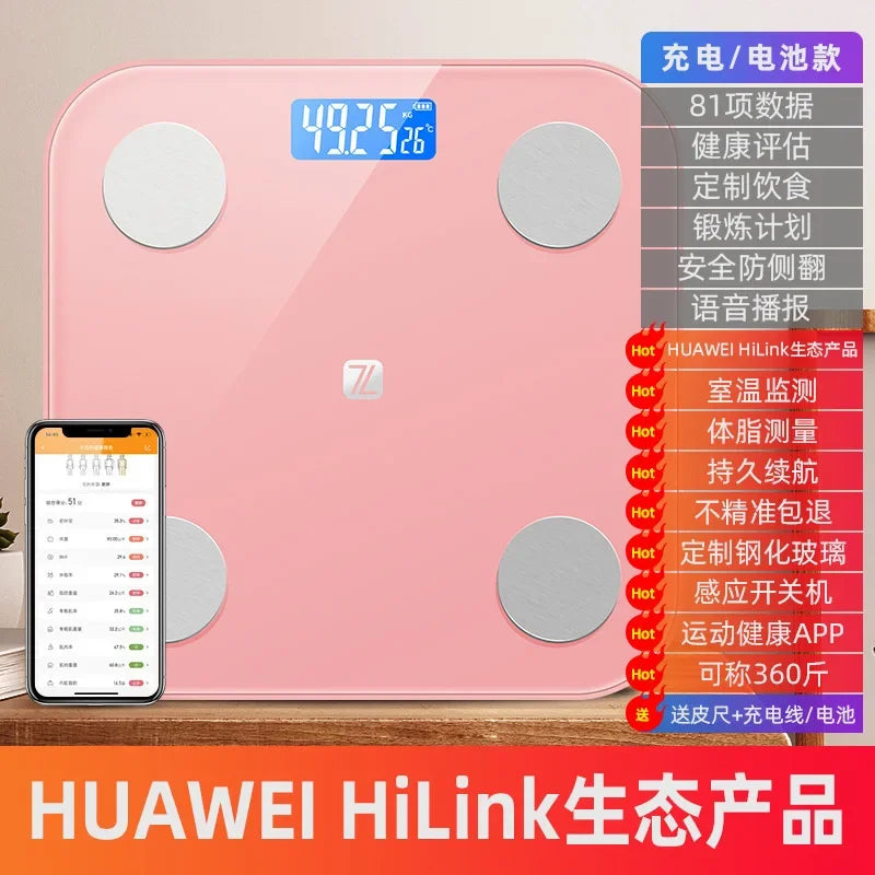 Body Fat Scale Household Electronic Scale Health Monitoring Device Accurate Body Scale With Bluetooth Connectivity