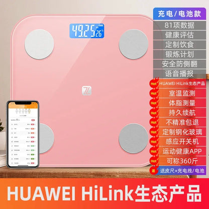 Body Fat Scale Household Electronic Scale Health Monitoring Device Accurate Body Scale With Bluetooth Connectivity