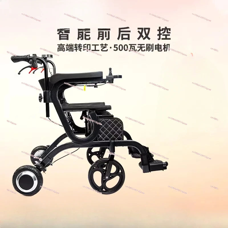 High-end electric wheelchair intelligent fully automatic folding lightweight small ultra-light portable disabled elderly scooter