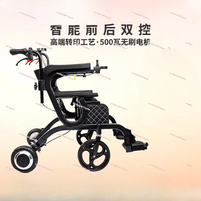 High-end electric wheelchair intelligent fully automatic folding lightweight small ultra-light portable disabled elderly scooter