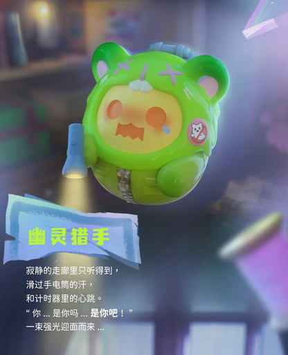 Finding Unicorn ShinWoo Ghost bear house Series  Blind Box Toys Cute Action Anime Figure Kawaii Mystery Box Designer Model  Gift