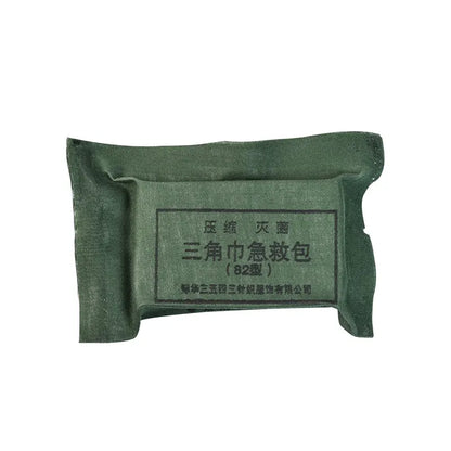 Army Troop Training Compression 82 Triangle Towel Bandage First Aid Kit Emergency Gauze Compression Sterilization Medical Rescue