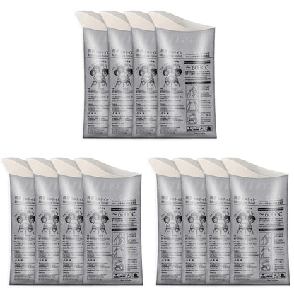 4-40pcs Outdoor Emergency Urine Bags 600ml Portable Urinal Bag for Female Baby Male Vomiting Bag Disposable Travel Mobile Toilet