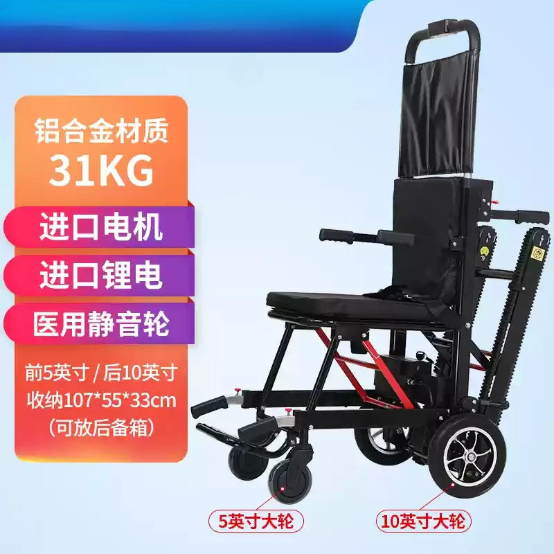 Electric Stair Climbing Wheelchair Crawler Elderly Can Go Up and Down Stairs Climbing Machine Climbing Artifact