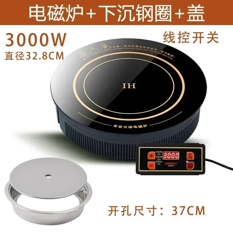 220V 32.8CM OREKI Round Commercial Built-in Hob with Line Control, 3000W Copper Hot Pot Induction Cooker for Hot Pot Shop