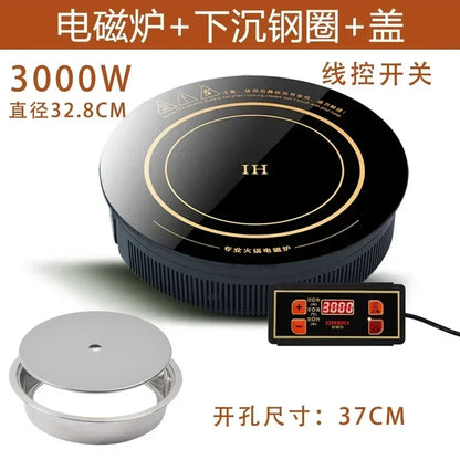 220V 32.8CM OREKI Round Commercial Built-in Hob with Line Control, 3000W Copper Hot Pot Induction Cooker for Hot Pot Shop