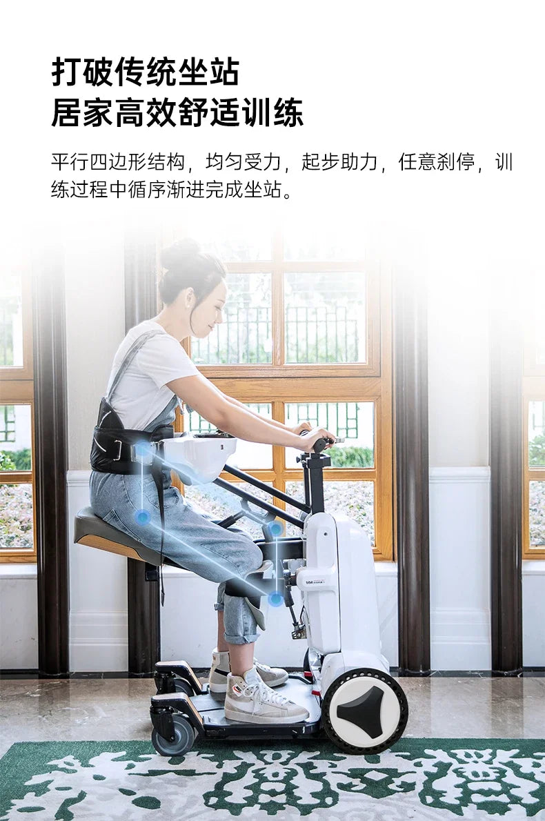 Disabled intelligent transfer machine for elderly rehabilitation training, multifunctional standing electric wheelchair
