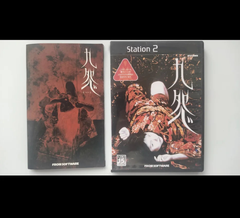 PS2 kuon With Manual Copy Disc Game Unlock Console Station 2 Retro Optical Driver Video Game Machine parts