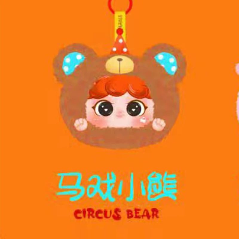 New Migo Animal Party Series Pendant Blind Box Cute Mystery Box Migo Toys Collectible Kawaii Models Ornament Kids Surprise Gifts