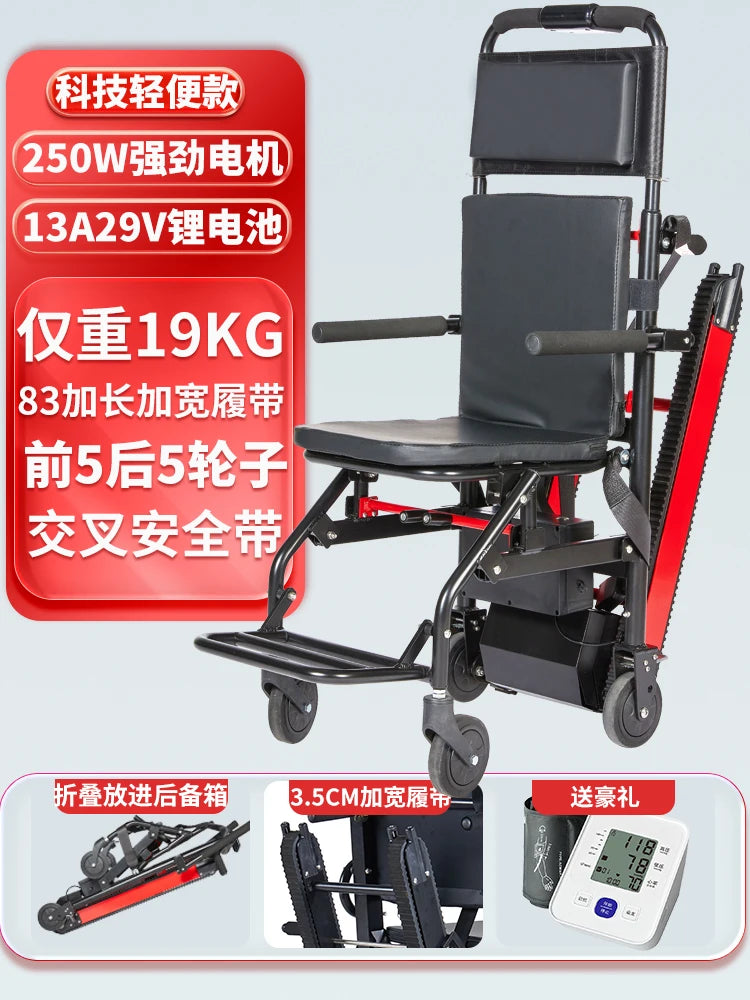 Electric stair climbing wheelchair up and down the elderly automatic track