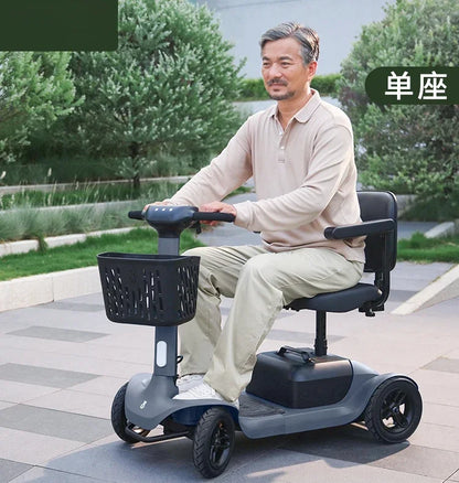 Xiaohongche Elderly Stroller, Four Wheel Electric Vehicle, Intelligent Electric Wheelchair, Foldable Power Assisted Vehicle