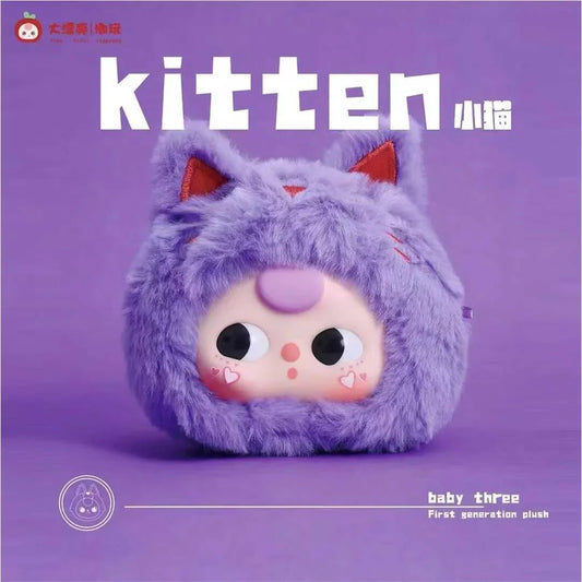 Baby Three V1 First Generation Blind Box Toys Mystery Box Caixa Misteriosa Plush Doll Kawaii Stuffed Doll Toy for Girls Gift